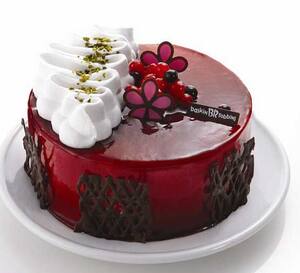 Baskin Robbins Tourist Club Area Al Zahiyah Order Online Zomato